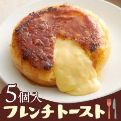 ���V���@�t�����`�g�[�X�g�i�T�j�@�f�U�[�g�E�Y�n�����E�����E�Ⓚ�E���������E�_�炩���E�����Ƃ�E�ӂ���E�N���[�������Ղ�E�Ƃ�