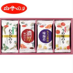 ���q�̂薡�킢�o���G�e�B�M�t�g