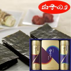 ���q�̂� �L���Y�̂�l�ߍ��킹�M�t�g�@NF-300