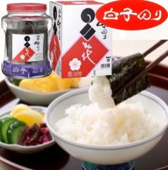 ���q�̂�@�r���薡�̂�@�ԁ[220