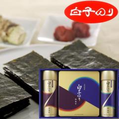 ���q�̂� �L���Y�̂�l�ߍ��킹�M�t�g�@NF-500