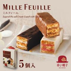 �Ԃ��X�q �~���t�B�[�� �T�{��