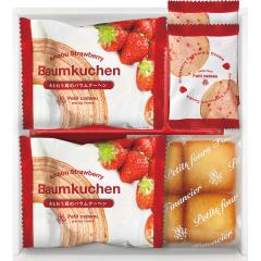 ���܂���䕃o�E���N�[�w��&�v�`�t�B�i���V�F�@FAO-15RD�@�������@���َq�Z�b�g�@�Ă��َq�@��@�ЂƂ����T�C�Y