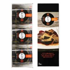 hitotoe �ЂƂƂ��@�����і݁@3�@3���@KWA-5