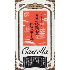 ���蓰�@�J�X�e�[���@�T�ؓ��@C-5�@�u�����h�A�H�ׂ₷���A���������A�a�َq�A�J�X�e���A�Ă��َq�A�ۑ����s�g�p�A���F���s�g�p�A�퉷��