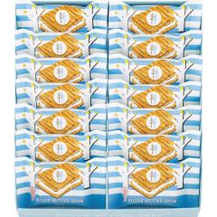 �V���K�[�o�^�[�T���h�̖؁@14��