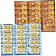 �V���K�[�o�^�[�T���h�̖؁@�V���K�[�o�^�[�T���h�̖؁��R�[�q�[�Z�b�gL�@SBC-30S