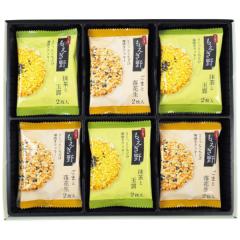 ���ڂ�`�{�� ��������48�����@�a�َq�A�N�b�L�[�A�A�[�����h�A���܁A���Ԑ��A���������A���Ă��A�Ă��َq�A������Ƃ����M�t�g�A�v�`�v