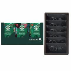 �U�E�X�E�B�[�c�@�L���������T���h�N�b�L�[�@�X�^�[�o�b�N�X�R�[�q�[�M�t�g�@SCSB25R�@6���A�h���b�v�R�[�q�[�A�Z�b�g�A�n�E�X�u�����h�A