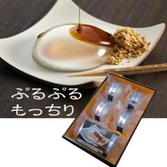 �z���C�g�f�[ �������і� �U�� �u���̟{�v�a�X�C�[�c