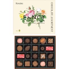 �����[�`���R���[�g�@���[�[�k�t�@���V�[�`���R���[�g�Q�O��RFC-12�����[�J�[�����׎��攭�����@�o�����^�C���A�������A���������A�M