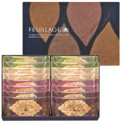 �����]�t�@�t�@���[�W�� 16���@MO4808�iMO-1791�j�u�����h�A���َq�A���������A�؂̗t�A�X���C�X�A�i�b�c�A�p���b�A���΂����A�`���R���[