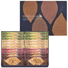 �����]�t�@�t�@���[�W�� 20���@MO-4807�iMO-1790�j�u�����h�A���َq�A���������A�؂̗t�A�X���C�X�A�i�b�c�A�p���b�A���΂����A�`���R��