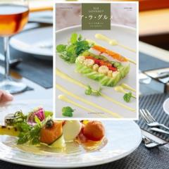 �J�^���O�M�t�g�u�A�E���E�O�����v�g�W�����C���h4,100�~�R�[�X