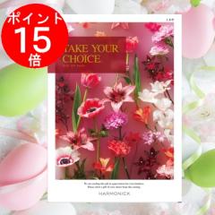 �J�^���O�M�t�g�u�e�C�N�E���A�E�`���C�X�v�g�~���U�h�P�Q�C9�O�O�~�R�[�X�@��������