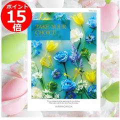 �J�^���O�M�t�g�u�e�C�N�E���A�E�`���C�X�v�g�A�}�����X�h�R�C4�O�O�~�R�[�X