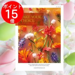 �J�^���O�M�t�g�u�e�C�N�E���A�E�`���C�X�v�g�u�b�h���A�h�Q�O�C9�O�O�~�R�[�X