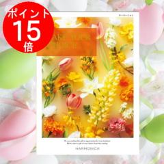 �J�^���O�M�t�g�u�e�C�N�E���A�E�`���C�X�v�g�J�[�l�[�V�����h�T�C9�O�O�~�R�[�X��������