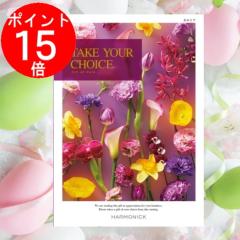 �J�^���O�M�t�g�u�e�C�N�E���A�E�`���C�X�v�g�J���~�A�h�P�O�C9�O�O�~�R�[�X��������