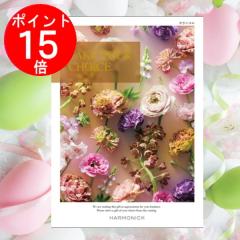 �J�^���O�M�t�g�u�e�C�N�E���A�E�`���C�X�v�g�J�����R�G�h�V�C9�O�O�~�R�[�X��������