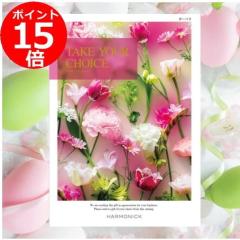 �J�^���O�M�t�g�u�e�C�N�E���A�E�`���C�X�v�g�K�[�x���h�R�C9�O�O�~�R�[�X