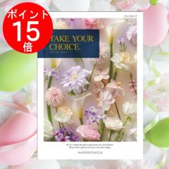 �J�^���O�M�t�g�u�e�C�N�E���A�E�`���C�X�v�g�W���R�r�j�A�h�T�O�C9�O�O�~�R�[�X