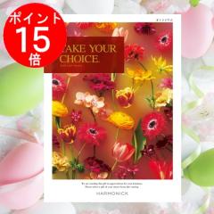 �J�^���O�M�t�g�u�e�C�N�E���A�E�`���C�X�v�g�I���V�W�E���h�R�O�C9�O�O�~�R�[�X