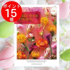 �J�^���O�M�t�g�u�e�C�N�E���A�E�`���C�X�v�g�|�s�[�h�W�C9�O�O�~�R�[�X