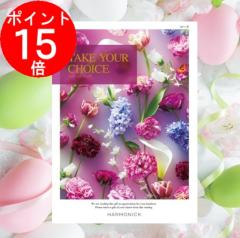 �J�^���O�M�t�g�u�e�C�N�E���A�E�`���C�X�v�g���[�Y�h�S�C9�O�O�~�R�[�X