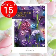 �J�^���O�M�t�g�u�e�C�N�E���A�E�`���C�X�v�g�Z���g�|�[���A�h�Q�T�C9�O�O�~�R�[�X