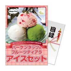 �y�p�l�����I�z�n�[�Q���_�b�c&�t���[�c�e�B�A���A�C�X�Z�b�g�iA4�p�l���t�j