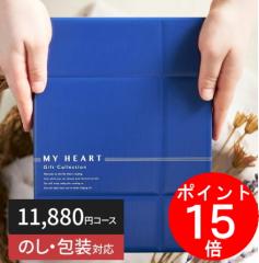 �J�^���O�J�^���O�M�t�g�u�}�C�n�[�g�v�N���X�g/�R���@1�P,990�~�R�[�X