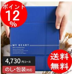 �J�^���O�M�t�g�u�}�C�n�[�g�v ���o�[/�瑐�@4,840�R�[�X