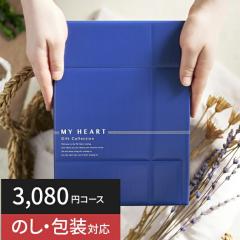 �J�^���O�M�t�g�u�}�C�n�[�g�v �z���C�Y��/���߁@3,190�~�R�[�X