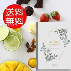 ���}�C�v���V���X�y�J�^���O�M�t�g�zRUFLET�i���t���j�w�����@3,800�~�R�[�X�@��������