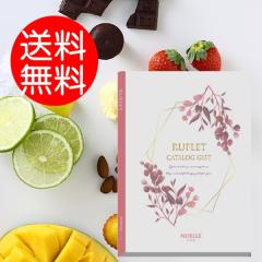 ���}�C�v���V���X�y�J�^���O�M�t�g�zRUFLET�i���t���j�m�G���@3,300�~�R�[�X�@��������