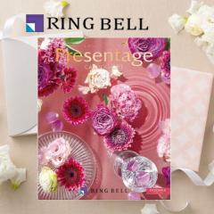 �������x���J�^���O�M�t�g�u�v���[���e�[�W�v�G�N�Z�����g�@�A���T���u���Q�O�C9�O�O�~�R�[�X��������