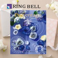 �������x���J�^���O�M�t�g�u�v���[���e�[�W�v�G�N�Z�����g�@�J���^�[�^�R�O�C900�~�R�[�X��������