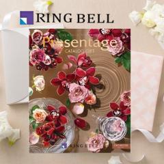 �������x���J�^���O�M�t�g�u�v���[���e�[�W�v�G�N�Z�����g�@�I���P�X�^�[�T�O�C9�O�O�~�R�[�X��������