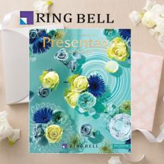 �������x���J�^���O�M�t�g�u�v���[���e�[�W�v�G�N�Z�����g�@�|���l�[�Y�P�T�C9�O�O�~�R�[�X