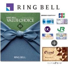 �����x���J�^���O�M�t�g�u�o�����[�`���C�X�v���D �i�����ӂˁj 11,000�~�R�[�X