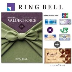 �����x���J�^���O�M�t�g�u�o�����[�`���C�X�v���g �i�����Ȃ݁j 16,000�~�R�[�X