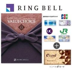 �����x���J�^���O�M�t�g�u�o�����[�`���C�X�v�v�� �i�Ђ������j 31,000�~�R�[�X