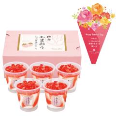 ��̓����������܂����@�����Ղ�䕂̃A�C�X�i�T�j�@���������A���l�A������ƁA�ʓ��A�{�̖��A�f�ފ��A�����Ղ�A�������s�����A���b�Z