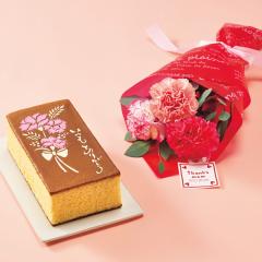 ��̓������蓰�@��̓��J�X�e�[���ƕ�̓��ԑ��̃Z�b�g�@��̓��A�G�ߌ���A���ꂳ��A��ꂳ��A���蕨�A�v���[���g�A��̓��M�t�g�A��