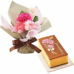 ��̓������蓰�@��̓��J�X�e�[���ƃX�^���f�B���O�u�[�P�̃Z�b�g�@��̓��A�G�ߌ���A���ꂳ��A��ꂳ��A���蕨�A�v���[���g�A��̓�