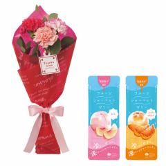 ��̓�����̓��ԑ��ƃU�E�X�E�B�[�c�@䕃L���������T���h�N�b�L�[�̃Z�b�g�@��̓��A�G�ߌ���A���ꂳ��A��ꂳ��A���蕨�A�v���[���g