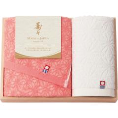 30%OFF�I�����^�I���@���X�`���ザ��`�@���{���@���Q�����@�t�F�C�X�E�n���h�^�I���Z�b�g�i�ؔ����j12025