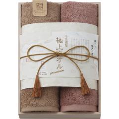 5%OFF�I�����^�I�� �����ސ��@�ɏ�^�I���@�t�F�C�X�^�I��2���@GK22040
