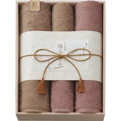 15%OFF�E���������I�����^�I�� �����ސ��@�ɏ�^�I���@�o�X�^�I���Q���E�t�F�C�X�^�I���Q���Z�b�g�@GK22140